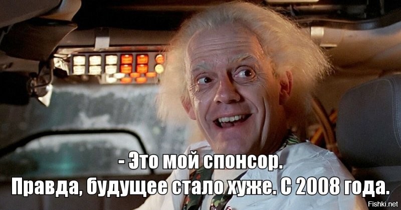 Солянка от 04.12.2021