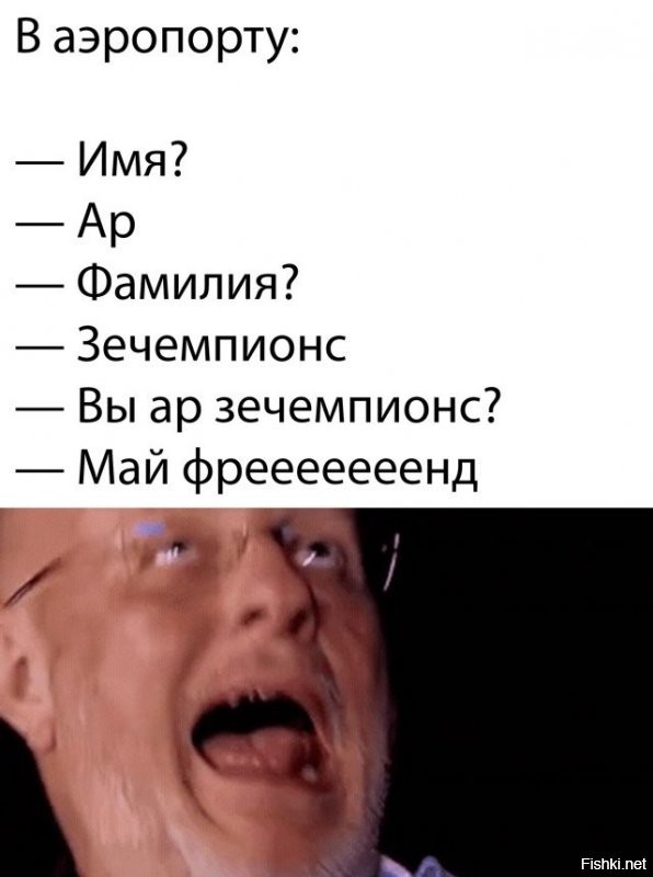 Солянка от 04.12.2021