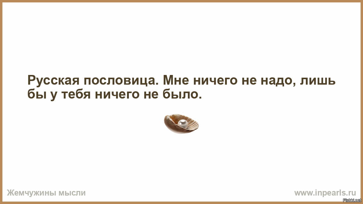 Солянка от 04.12.2021