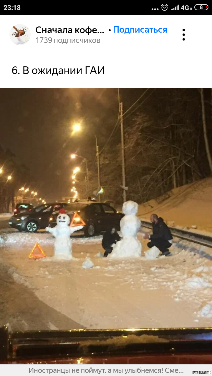 Только-только будто специально на глаза попалось