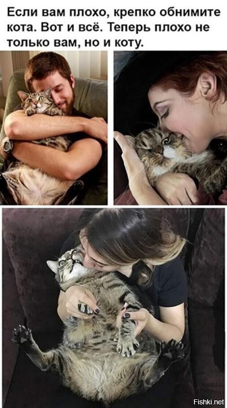 Доброе утро ) Уютных выходных 