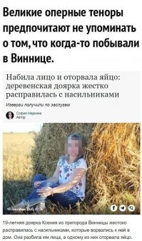 А как можно оторвать только одно??)))