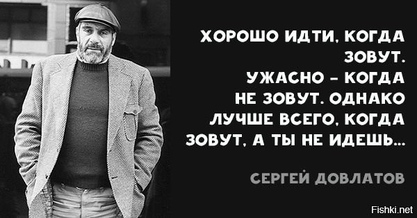 Солянка от 04.12.2021