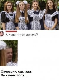 Смешные и познавательные картинки