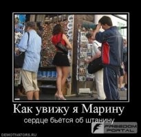 Смешные и познавательные картинки