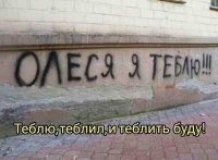 Смешные и познавательные картинки