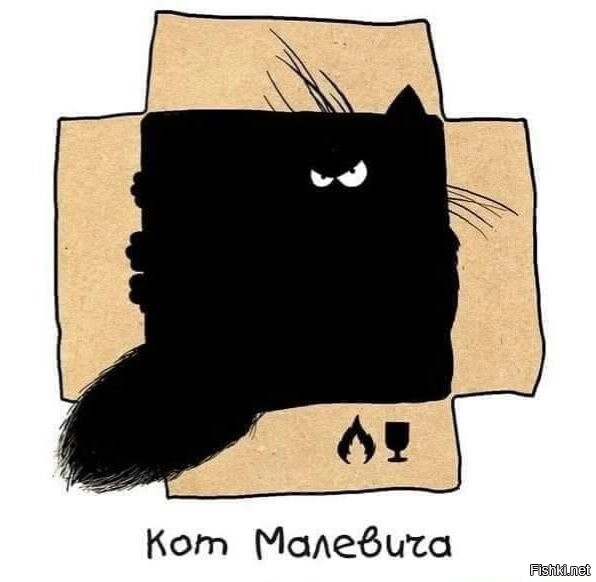 Солянка от 04.12.2021