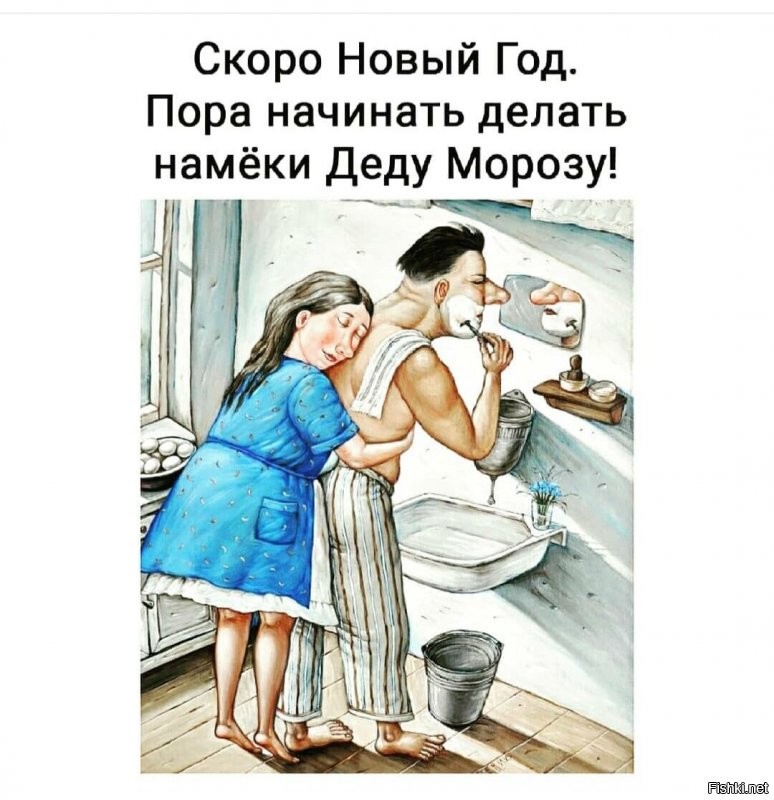 Солянка от 04.12.2021