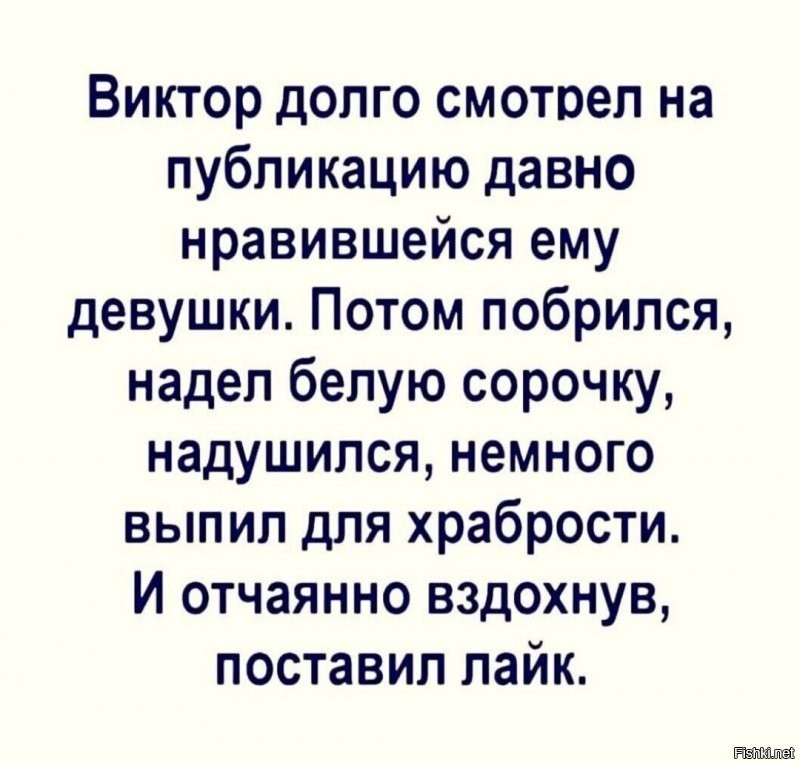 Солянка от 04.12.2021