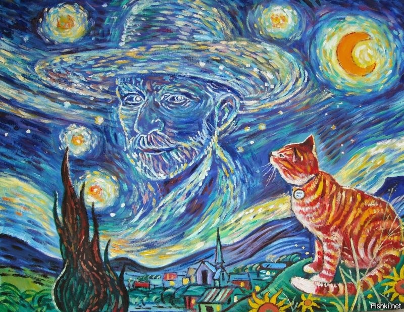 Вангогов много не бывает