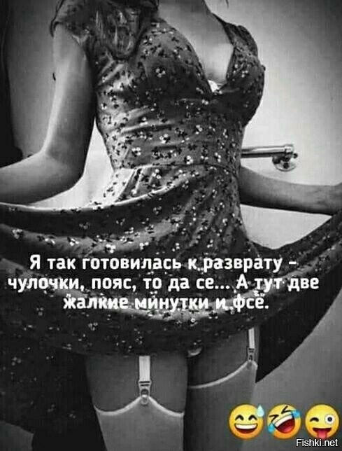 Солянка от 04.12.2021