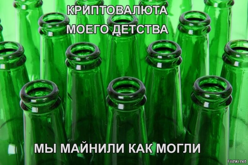 Солянка от 04.12.2021