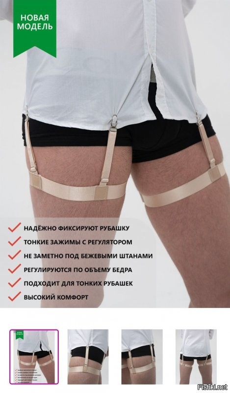 Солянка от 04.12.2021