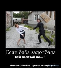 В центре Ярославля таксист избил двух пассажиров