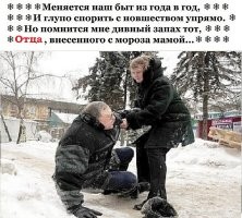 Смешные и познавательные картинки