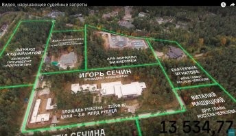 Всему виной капитализм и повальное воровство денег. Давно уже есть куча специальных систем и предохранителей, позволяющих избежать трагедии, начиная от банальных ИК датчиков которые стопорят механизм если в рабочее пространство попало что-то теплее окружающей среды, заканчивая ультразвуковым сонаром который "видит" в опасной зоне объект отличающийся по плотности или структуре от перерабатываемого материала и программно анализируя ситуацию моментально принимает решение о блокировке механизмов, тоже самое с открытыми кожухами, токопроводящими участками, наличием в воздухе опасных концентраций каких-нить веществ. Тысячи их.  Но на всё это нужны деньги, которые либо уже распилили, либо тупо не выделили из бюджета, который в свою очередь уже распи.. ну вы поняли.
Понятно что такие структуры как водоканал, могут и не обладать возможностью зарабатывать средства, способные покрыть все нужды предприятия, но в государстве есть сверхприбыльные организации вроде добывающей промышленности, ВПК, космической отрасли, но так как теперь деньги идут не в фонд страны, из которого должны поддерживаться дотационные отрасли и социальные блага, а идут по карманам людей, которые в  90-е по трупам других прошли к кормушке - то и речи о том чтоб выделять копейки (в масштабах страны) не идёт. Зачем париться о каком-то там гипотетическом Васяне, который может покалечится или погибнуть на работе из-за отсутствия современных мер безопасности, если можно на эти деньги построить себе дворец, или яхту купить, или в швейцарский банк перевести денег, или детей своих устроить в престижный западный университет? Всегда легче съехать на то что Васян дурак и нарушил ТБ, нежели чем упредительно внедрять меры защиты от несчастных случаев. Своя рубашка - ближе к телу.