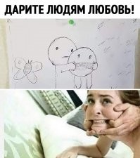 25 бойфрендов и мужей, которые умеют удивлять и радовать своих любимых