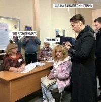 Смешные и познавательные картинки