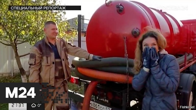 О-о-о, у Вас говно в мешках, где сушите и зачем 
P S Золотари (ассенизаторы)