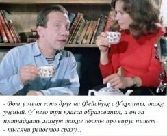 В Италии противник вакцинации пришел на прививку, надев фальшивую руку