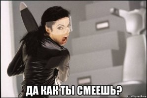 Депутат показал свой кабинет и удивил россиян