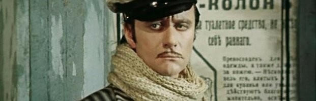 Депутат показал свой кабинет и удивил россиян