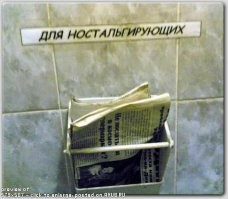 20+ предметов, которым люди нашли лучшее применение