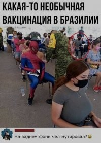 А меня волнует передний фон.