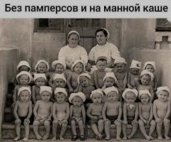 Суровые ребята.