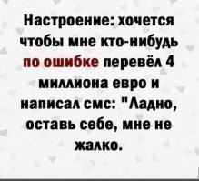 Картинки в чёрно-белых тонах. Выпуск 54