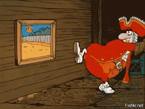 кто знает что за фирма