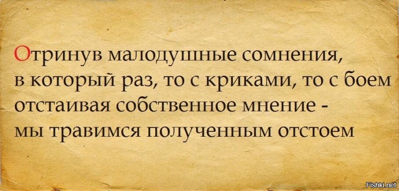 Солянка от 04.12.2021