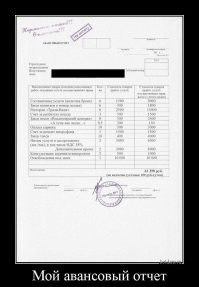 А сейчас что, нет?