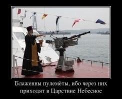 Подумаешь... Дельфины - живые твари.