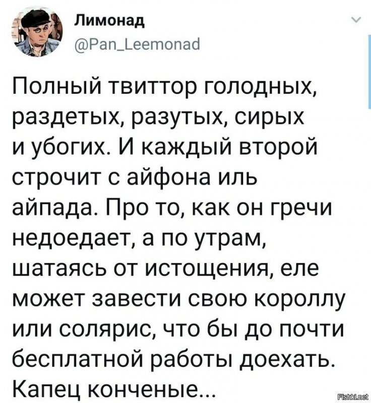 Политический новостной мониторинг , дневной. Выпуск 47