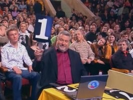 Вот Хоакин «Эль Чапо» Гусман