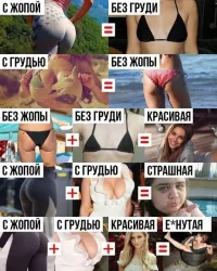 Мужики сразу родились красивые))))))