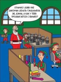 Всё правильно, мамам тоже нужен подарок.