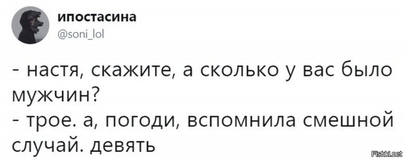 Солянка от 05.12.2021
