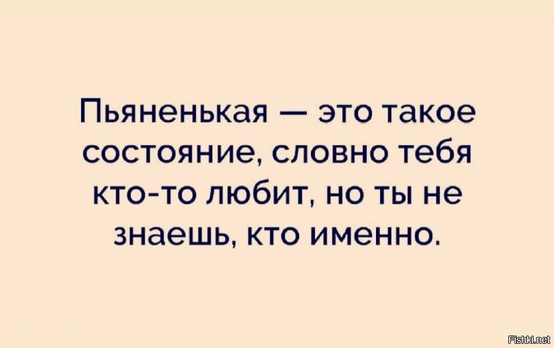 Солянка от 05.12.2021