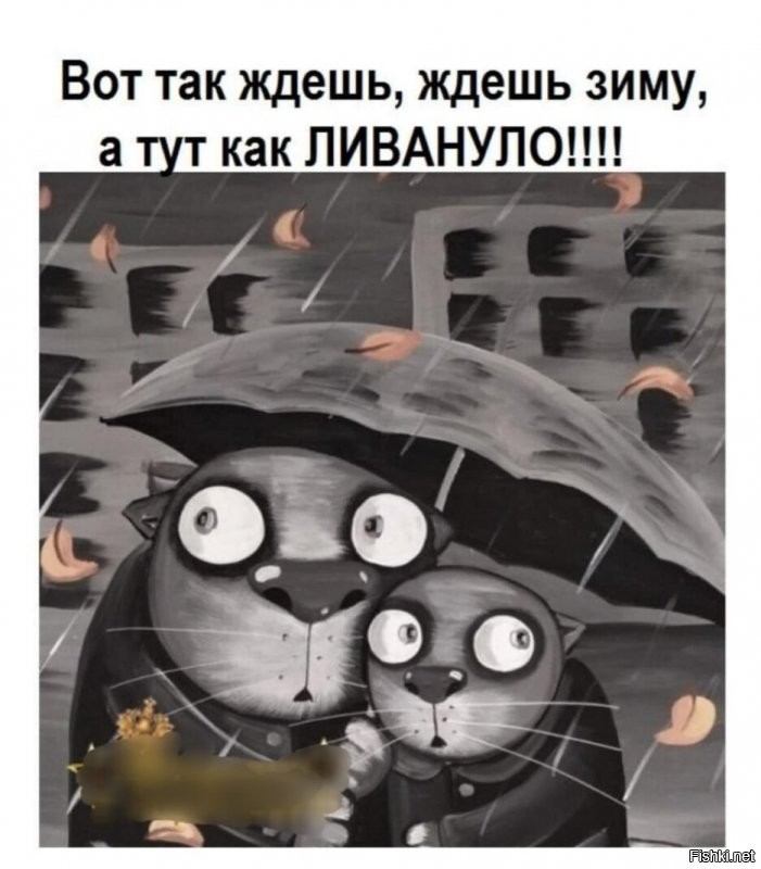 Доброго воскресенья