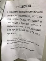 Ракель в картридже менять надо.
