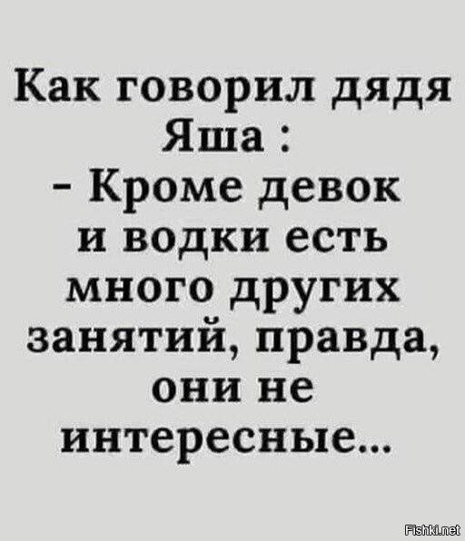 Солянка от 05.12.2021