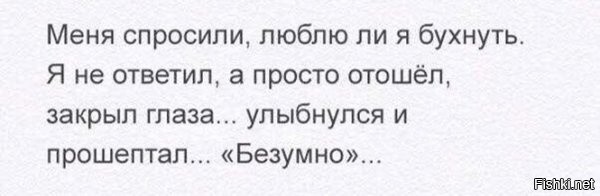 Солянка от 05.12.2021