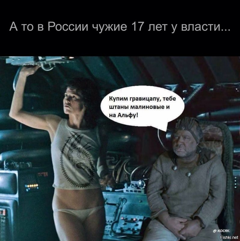 Солянка от 05.12.2021