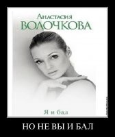 Какие условия должна была выполнить девушка XIX века перед первым выходом в свет