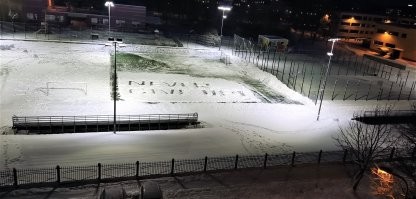 Вот, стемнело...