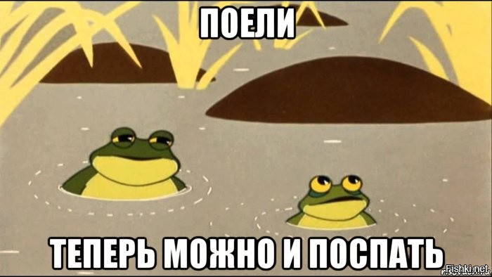 Солянка от 05.12.2021