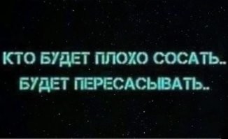Смешные приколы в воскресенье 