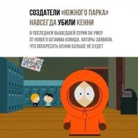 СВОЛОЧИ!